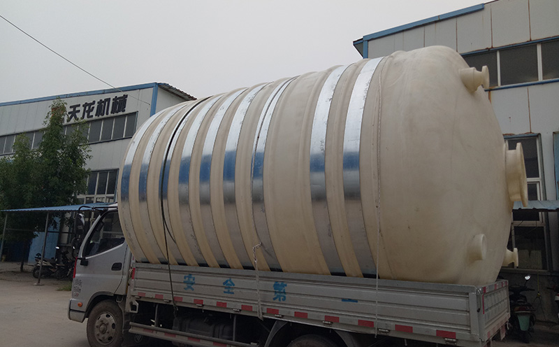 鶴壁市鶴鑫化工有限責(zé)任公司之聚乙烯儲罐 鶴壁市鶴鑫化工有限責(zé)任公司之聚乙烯儲罐